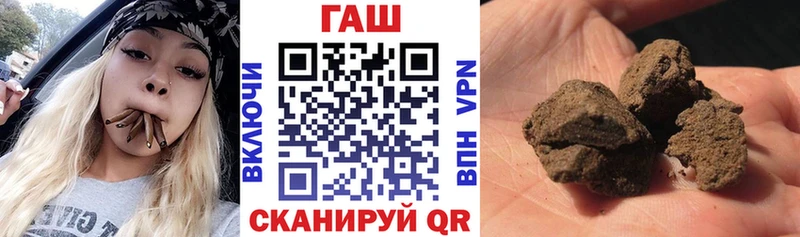 Что такое Белорецк АМФЕТАМИН  Мефедрон  Каннабис  COCAIN 