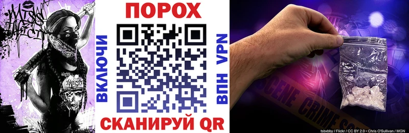 АМФ 98%  Белорецк 