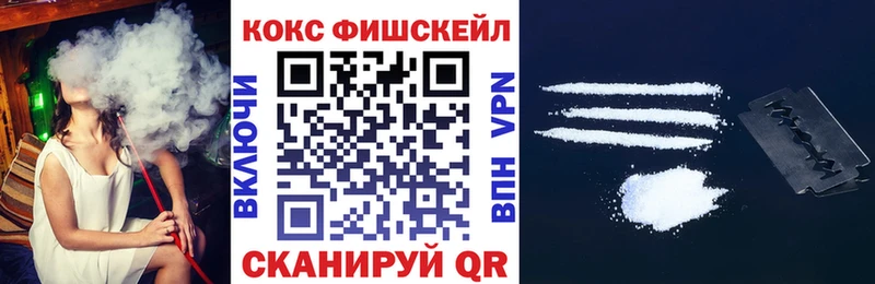 кракен как зайти  Белорецк  COCAIN Колумбийский 