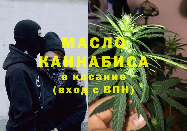 СК Аркадак