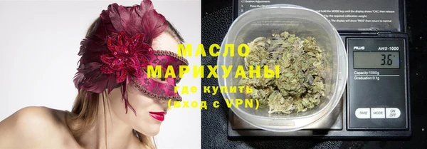 MDMA Premium VHQ Заводоуковск