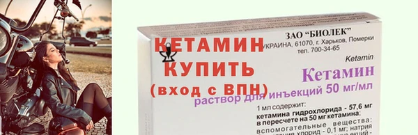 СК Аркадак