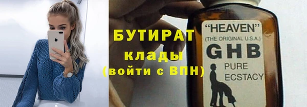 СК Аркадак