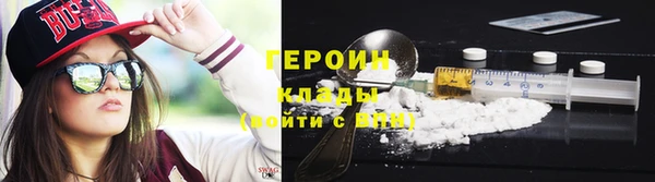 СК Аркадак