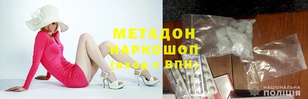 СК Аркадак