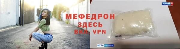 СК Аркадак