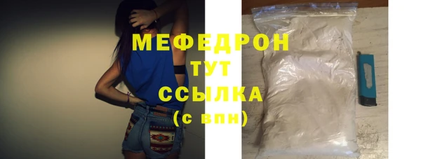 СК Аркадак