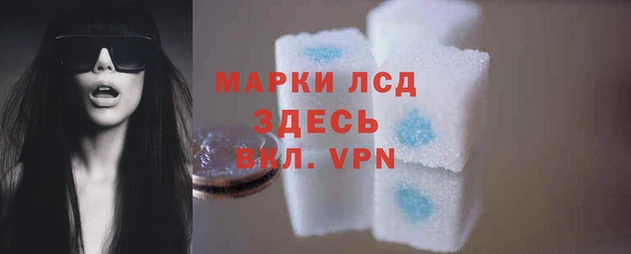прущая мука Заволжье