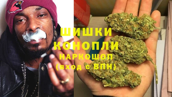 кокаин Армянск