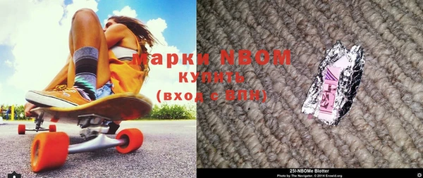 СК Аркадак
