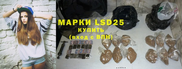 кокс Ладушкин