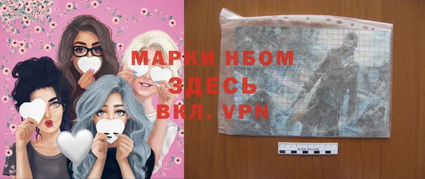 не бодяженный Заволжск