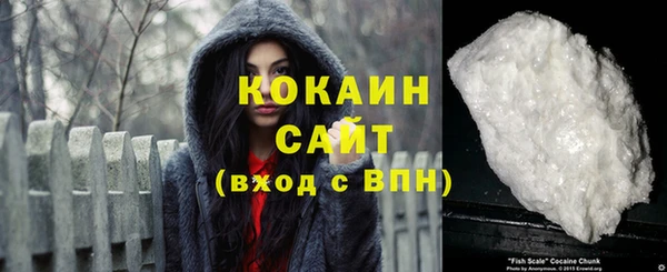 СК Аркадак
