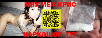 стафф Владимир
