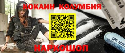 мяу мяу мука Владикавказ