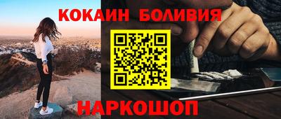 стафф Владимир