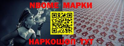 стафф Владимир