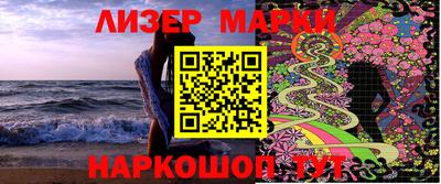 стафф Владимир