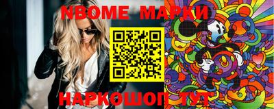 стафф Владимир