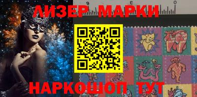 стафф Владимир