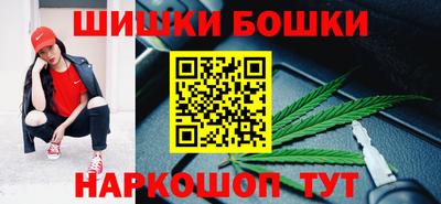 мяу мяу мука Владикавказ