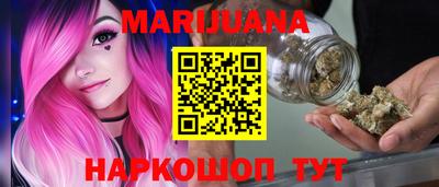 стафф Владимир