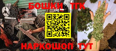 мяу мяу мука Владикавказ