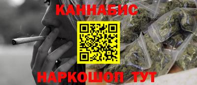 стафф Владимир