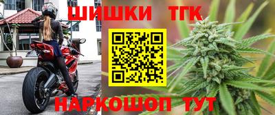 стафф Владимир