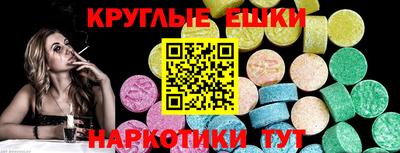 мяу мяу мука Владикавказ