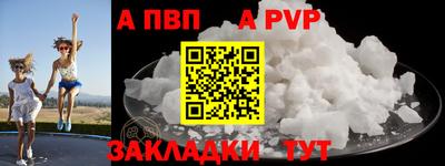 мяу мяу мука Владикавказ