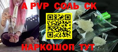 мяу мяу мука Владикавказ