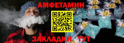 стафф Владимир