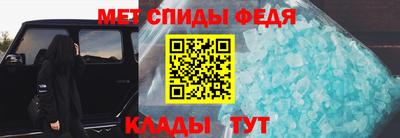 дмт Боровичи