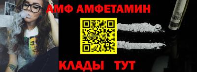 мяу мяу мука Владикавказ