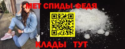 гашик Владивосток