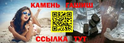 мяу мяу мука Владикавказ