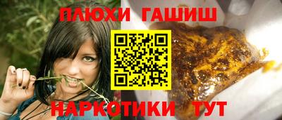 мяу мяу мука Владикавказ