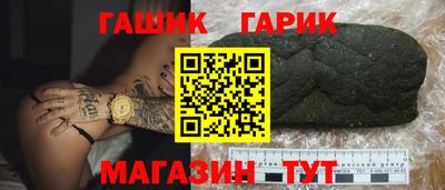стафф Владимир