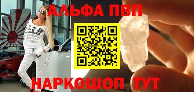 мяу мяу мука Владикавказ