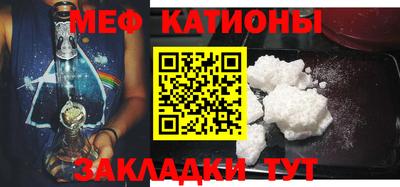 гашик Владивосток