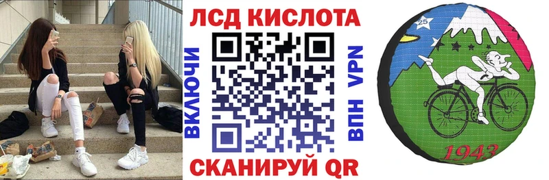 Марки N-bome 1,5мг  продажа наркотиков  Белорецк 