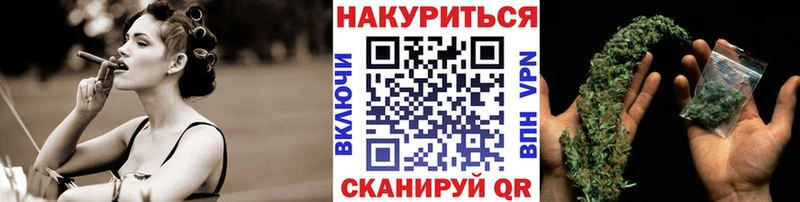 купить   Белорецк  мега ссылки  Шишки марихуана LSD WEED 